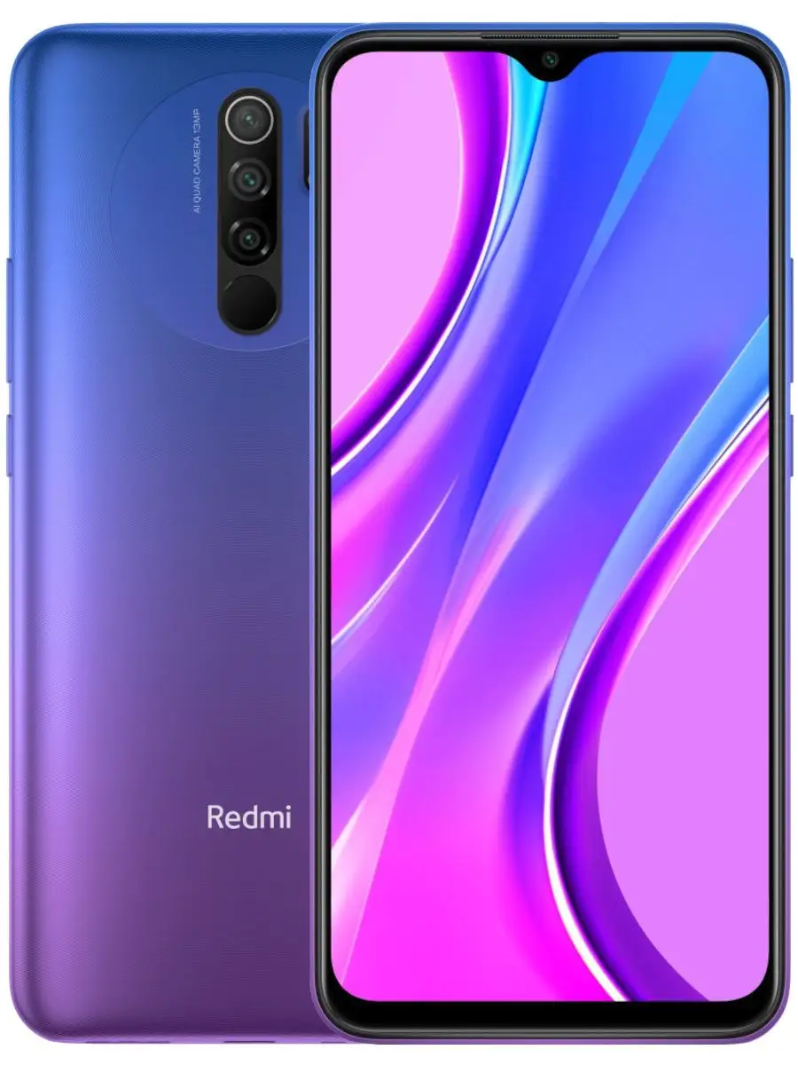 Смартфон Redmi 9 4/64Gb: 6.53