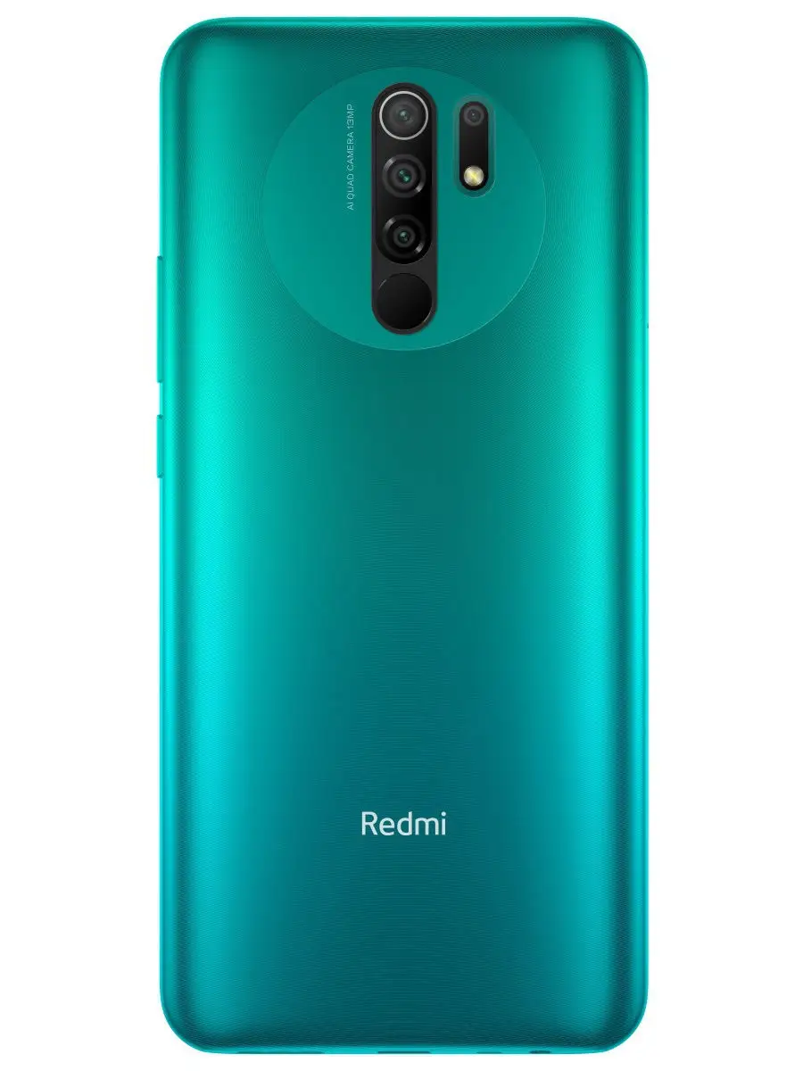 Смартфон Redmi 9 4/64Gb: 6.53