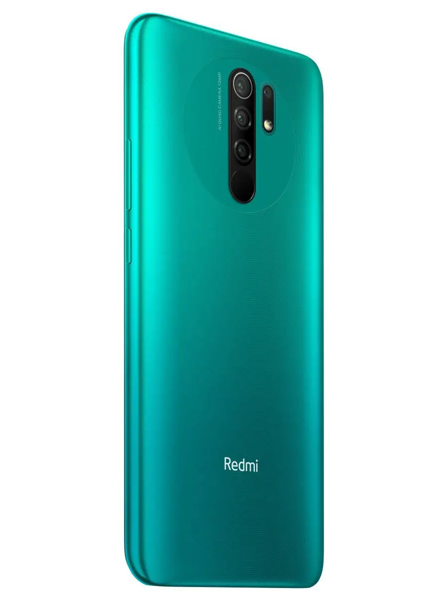 Смартфон Redmi 9 4/64Gb: 6.53