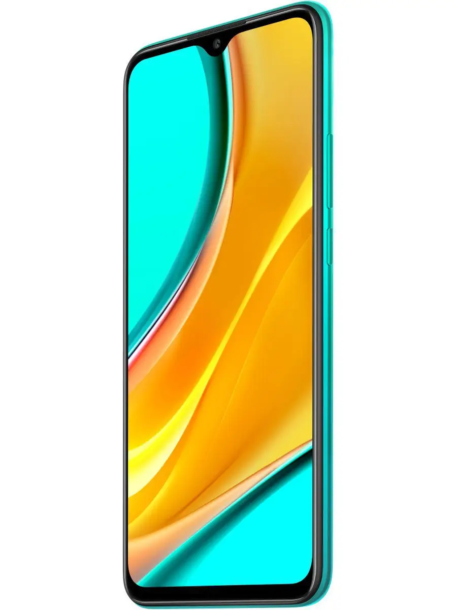 Смартфон Redmi 9 4/64Gb: 6.53