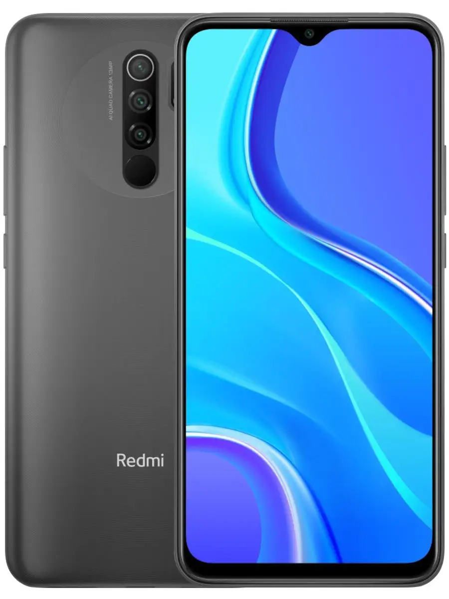 Смартфон Redmi 9 4/64Gb: 6.53