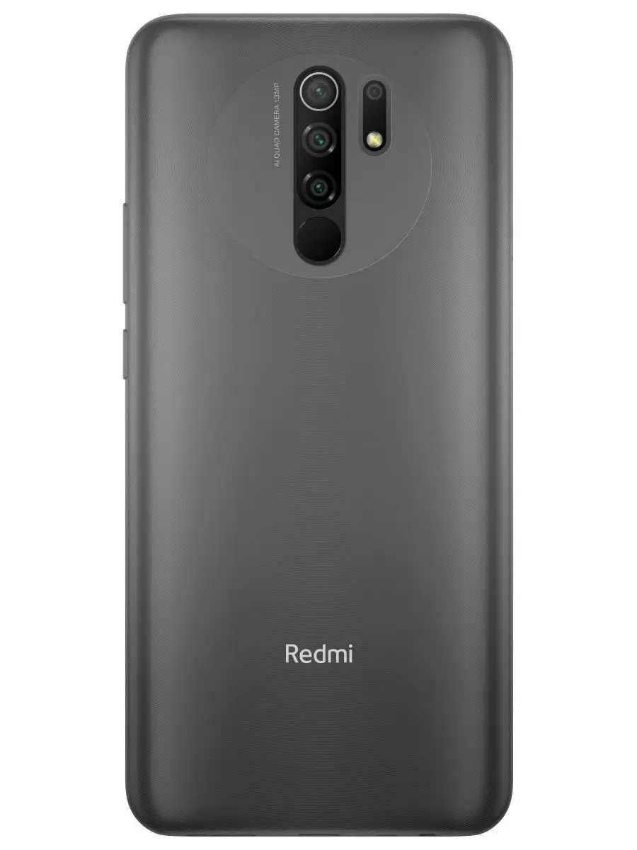 Смартфон Redmi 9 4/64Gb: 6.53