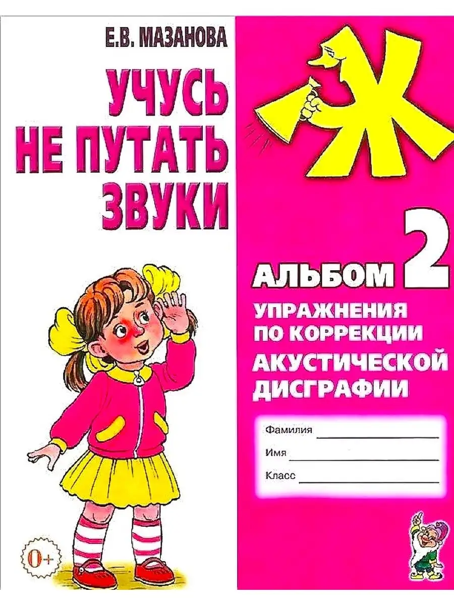 Силуэт, салон красоты, ул. Калинина, 27Б, Хабаровск — Яндекс Карты