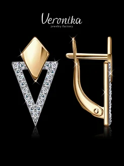 Серьги серебро 925 пробы ювелирные Veronika jewelry factory 13622900 купить за 1 216 ₽ в интернет-магазине Wildberries