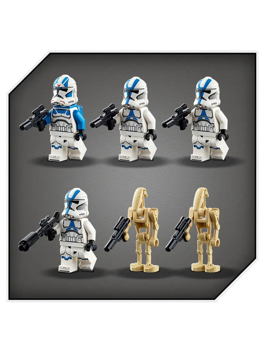 LEGO Star Wars 75280 501 LEGO 13625910 Wildberries