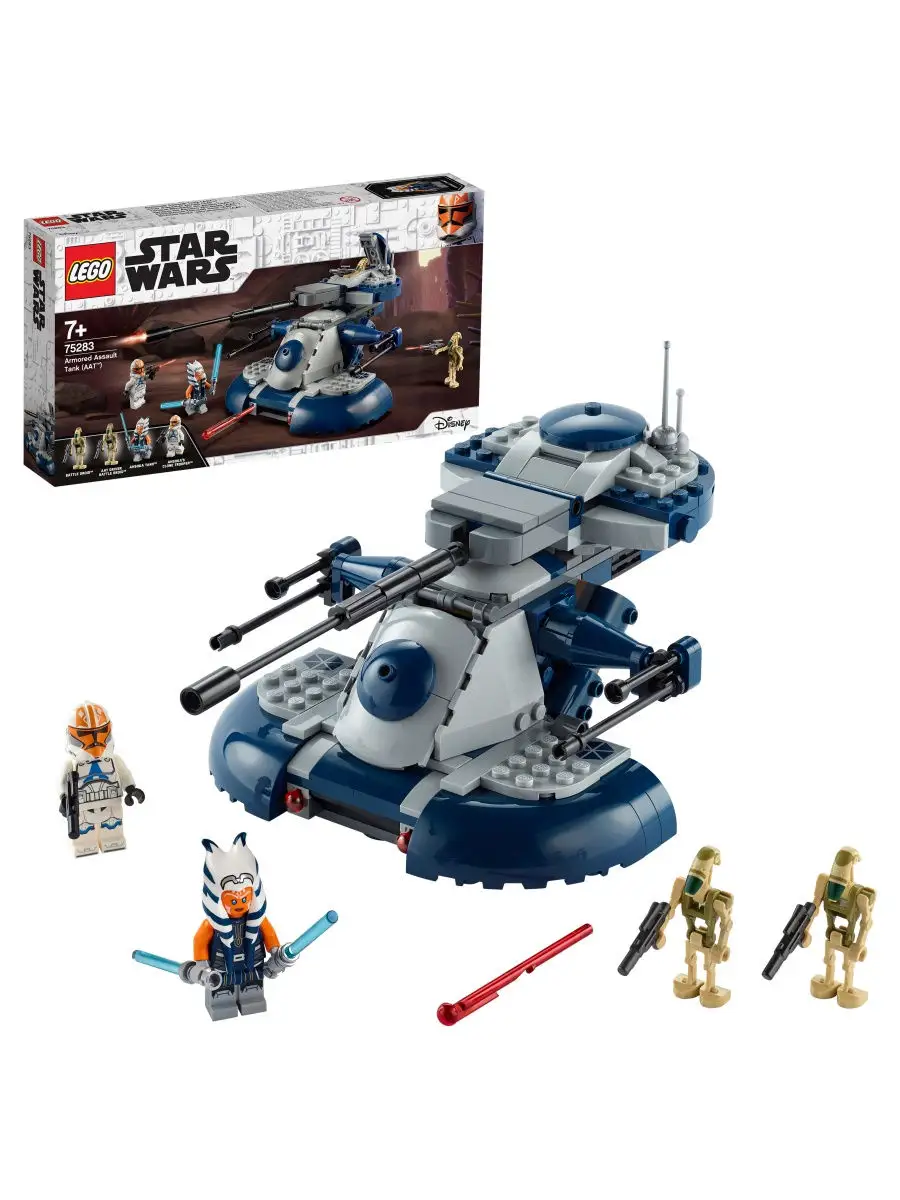 Конструктор LEGO Star Wars 75283 Бронированный штурмовой танк (AAT) /  увлекательная игра LEGO 13625912 купить в интернет-магазине Wildberries