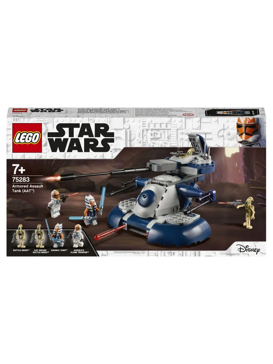 Lego star wars 75283 aat sale