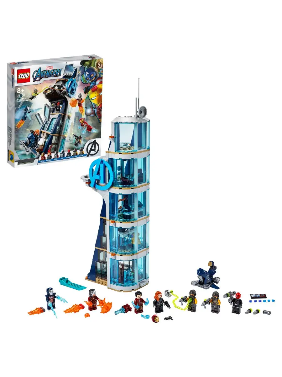 Конструктор LEGO Marvel Avengers Movie 4 76166 Битва за башню Мстителей /  интересный игровой набор LEGO 13625918 купить в интернет-магазине  Wildberries