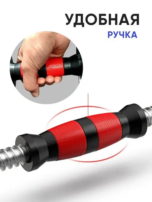 FitnessLive Гантели разборные кейс 20 кг, 20 кг, фото 4