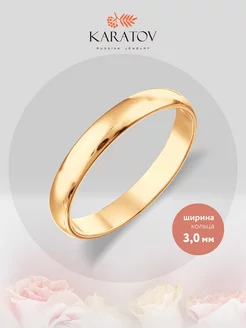 Обручальное кольцо золотое 585 KARATOV 13634364 купить за 8 174 ₽ в интернет-магазине Wildberries