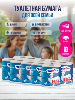 Интернет‑магазин Wildberries: широкий ассортимент товаров - скидки каждый день!