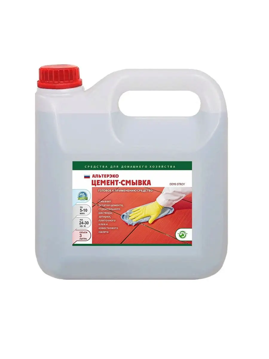 Растворитель плиточного клея. Просепт удалитель цемента. Удалитель цемента плиточного клея. Средство для очистки плитки от цемента. Растворитель для затирки швов.