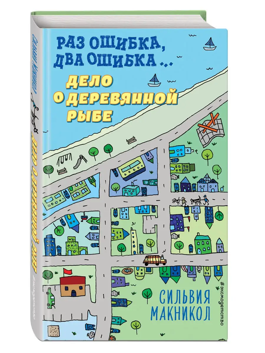 Опять не получилось! Что делать при неудаче в постели