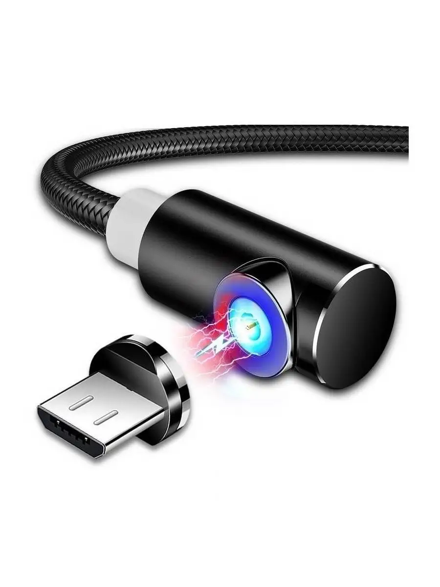 Сменный Micro usb разъем для магнитного кабеля 360 Family Shop 13648513  купить в интернет-магазине Wildberries