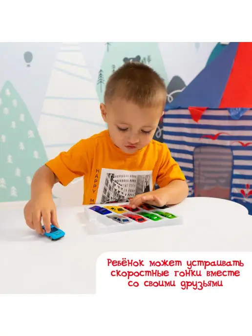 Автоград Набор машинок Супергонщик МИКС, белый, фото 8