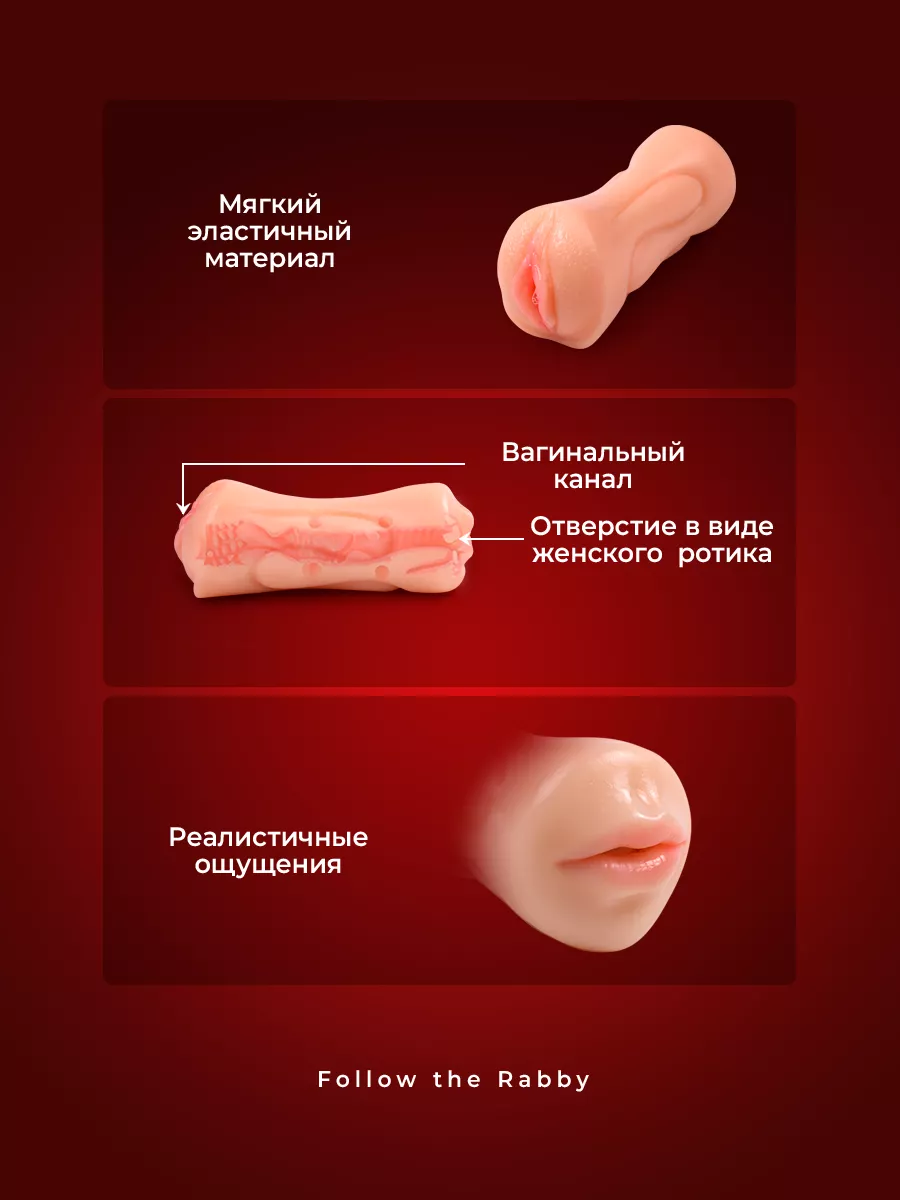 Доброкачественные опухоли влагалища: причины, симптомы и лечение в Москве