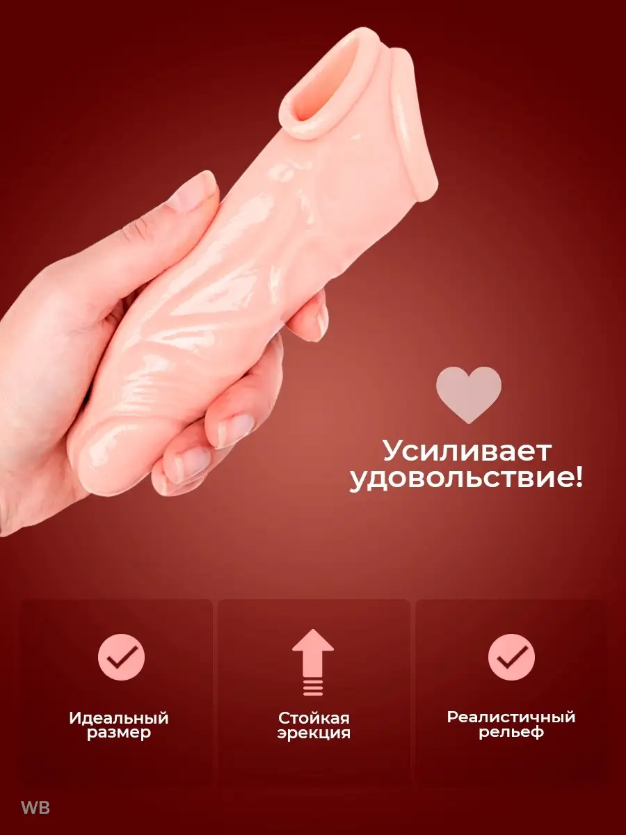 Секс с пальцем у парня в жопу (64 фото) - порно и фото голых на real-watch.ru