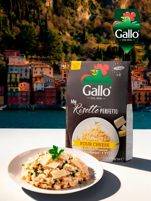 RISO GALLO Рис Ризотто 4 сыра, 175 г, 175 г, фото 7