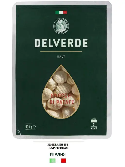 Delverde Клецки картофельные Ньокки Gnocchi № 370, 500г, 500 г, фото 8