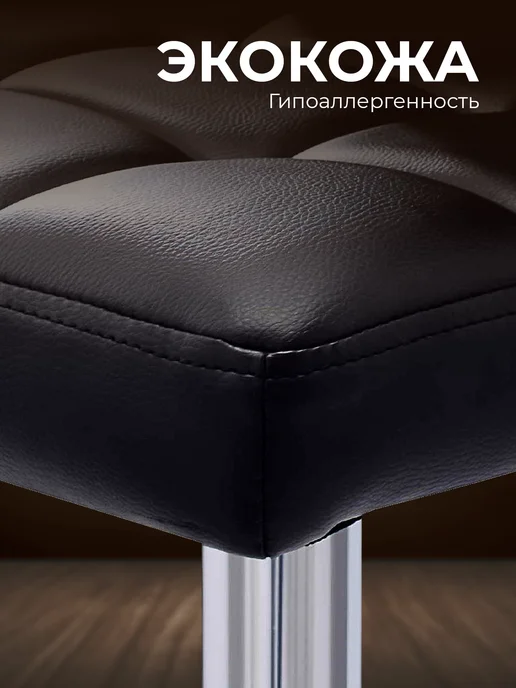 COSTWAY Барный стул со спинкой и регулировкой высоты черный, черный, фото 5