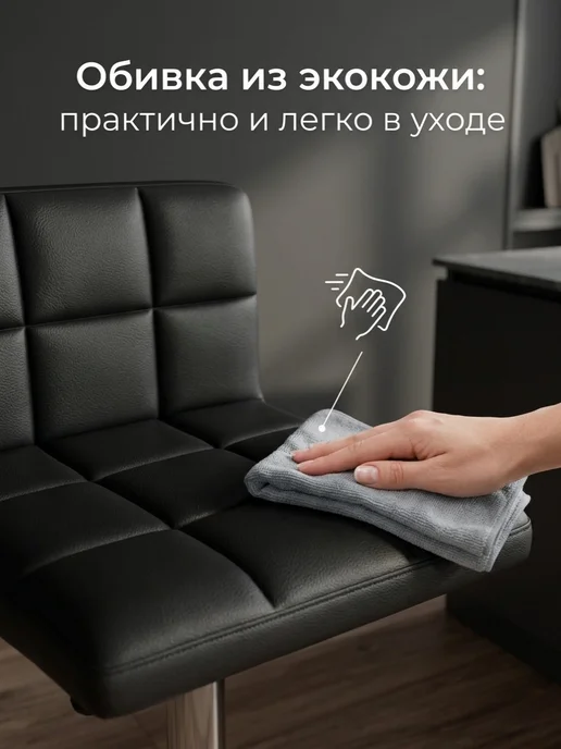 COSTWAY Барный стул со спинкой и регулировкой высоты черный, черный, фото 6