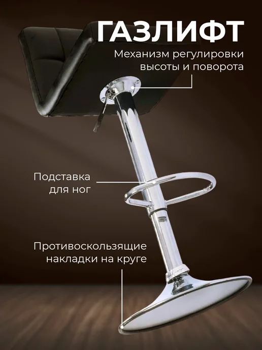 COSTWAY Барный стул со спинкой и регулировкой высоты черный, черный, фото 8