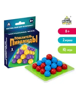 Настольная игра головоломка для детей IQ ЛАС ИГРАС 13675270 купить за 225 ₽ в интернет-магазине Wildberries