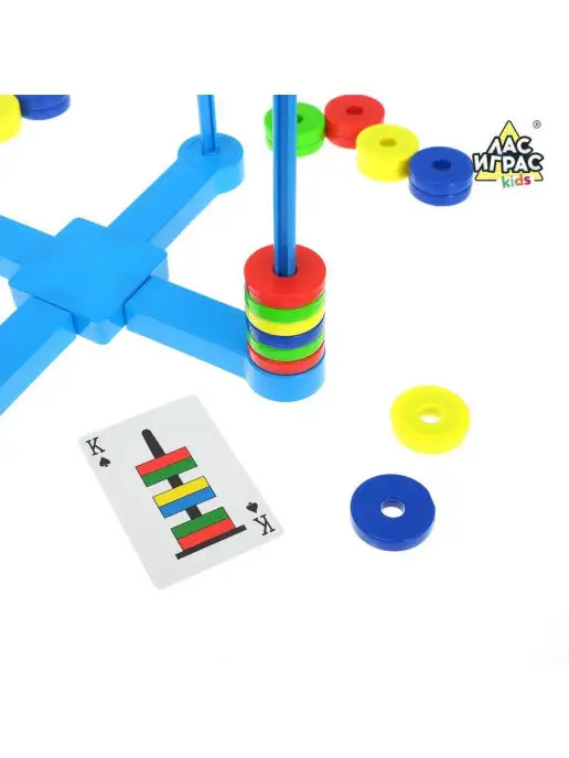 ЛАС ИГРАС KIDS Настольная развивающая игра на ловкость, синий, фото 4