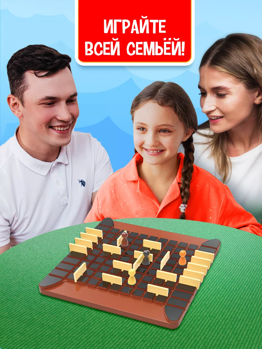 Настольная игра на логику Стенка на стенку Лас Играс KIDS 13675283 купить  за 1 000 ₽ в интернет-магазине Wildberries