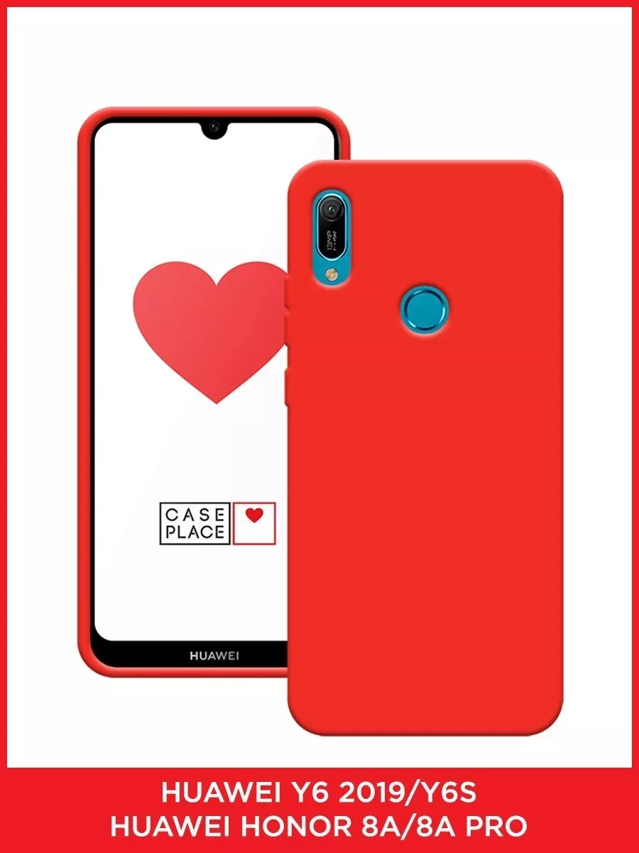 Чехол на Honor 8A / 8A Pro / Huawei Y6 2019 / Huawei Y6s Case Place  13675935 купить за 159 ₽ в интернет-магазине Wildberries