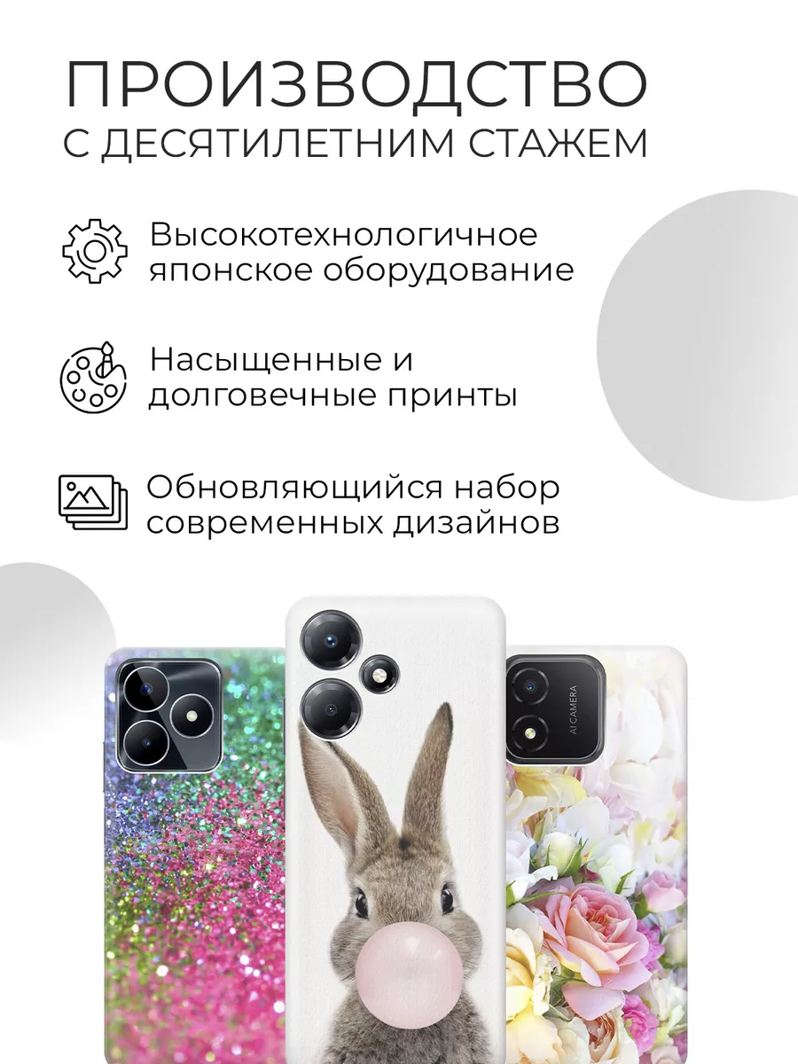 Чехол на Samsung Galaxy J2 Core Samsung 13676535 купить за 340 ₽ в  интернет-магазине Wildberries