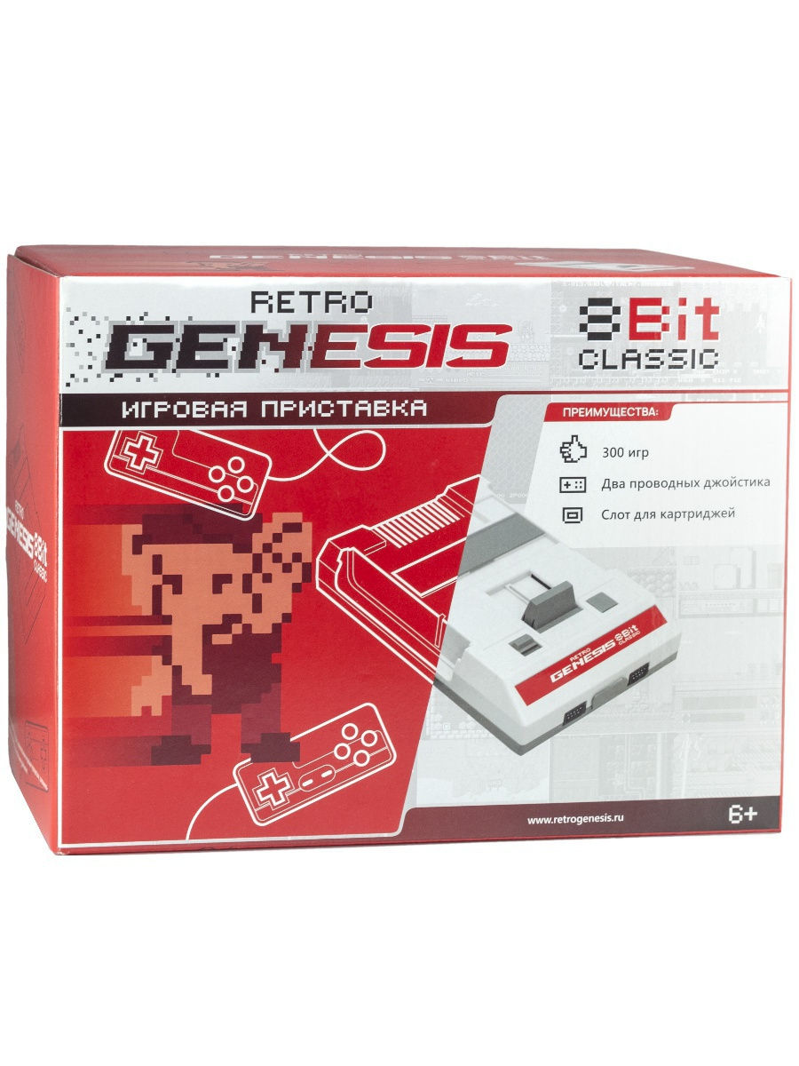 Игровая приставка 8 Bit Classic + 300 игр (2 проводных джойстика)/Денди/консоль  Dendy Retro Genesis 13678692 купить в интернет-магазине Wildberries