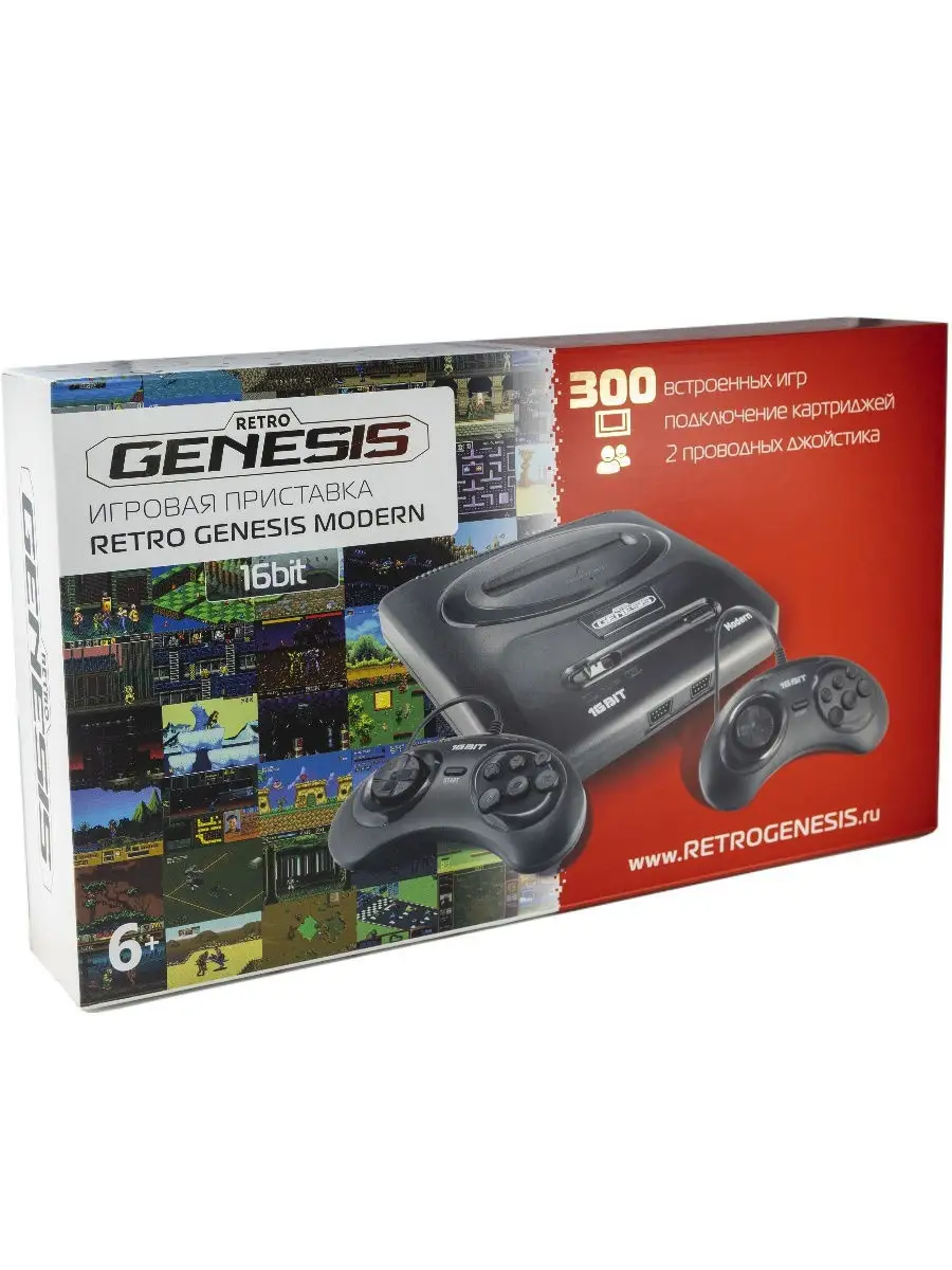 Игровая приставка Sega Retro Genesis Modern + 300 игр + 2 джойстика Retro  Genesis 13678703 купить в интернет-магазине Wildberries