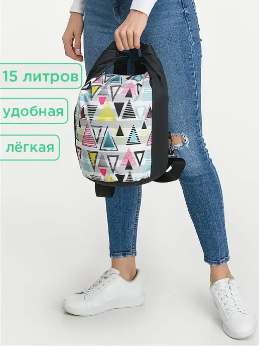 Cartera Сумка дорожная торба, черный