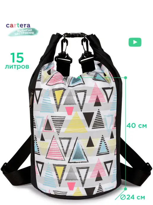 Cartera Сумка дорожная торба, черный, фото 2