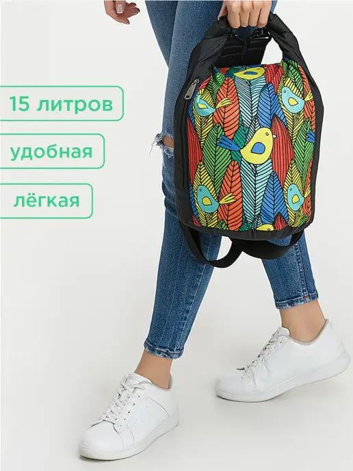 Cartera Сумка спортивная торба, черный