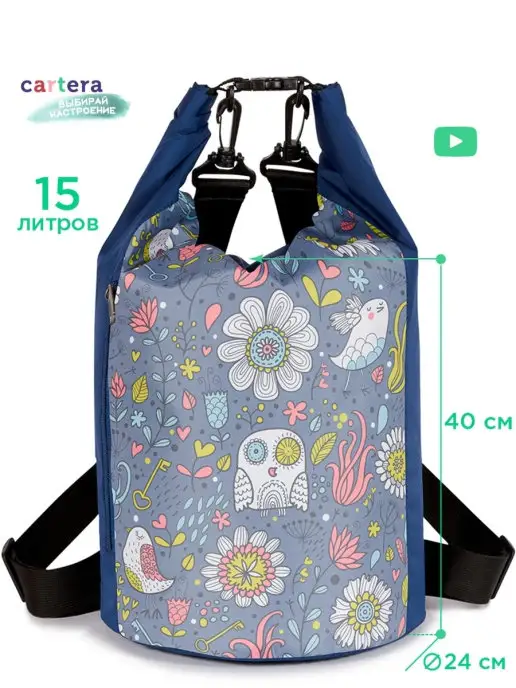 Cartera Сумка спортивная торба, синий, фото 2