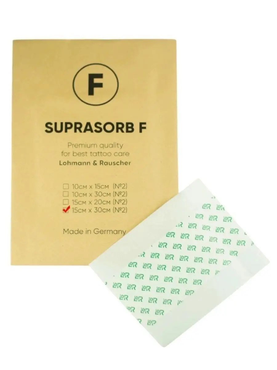 Плёнка для заживления Suprasorb F (10см x 10м)