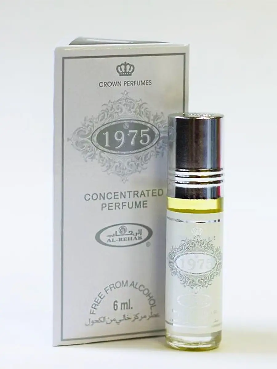 1975 6 Crown Perfums 13685146