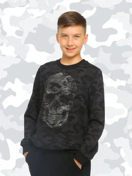 IMHO Свитшот "SKULL-SL KIDS BLACK COM"