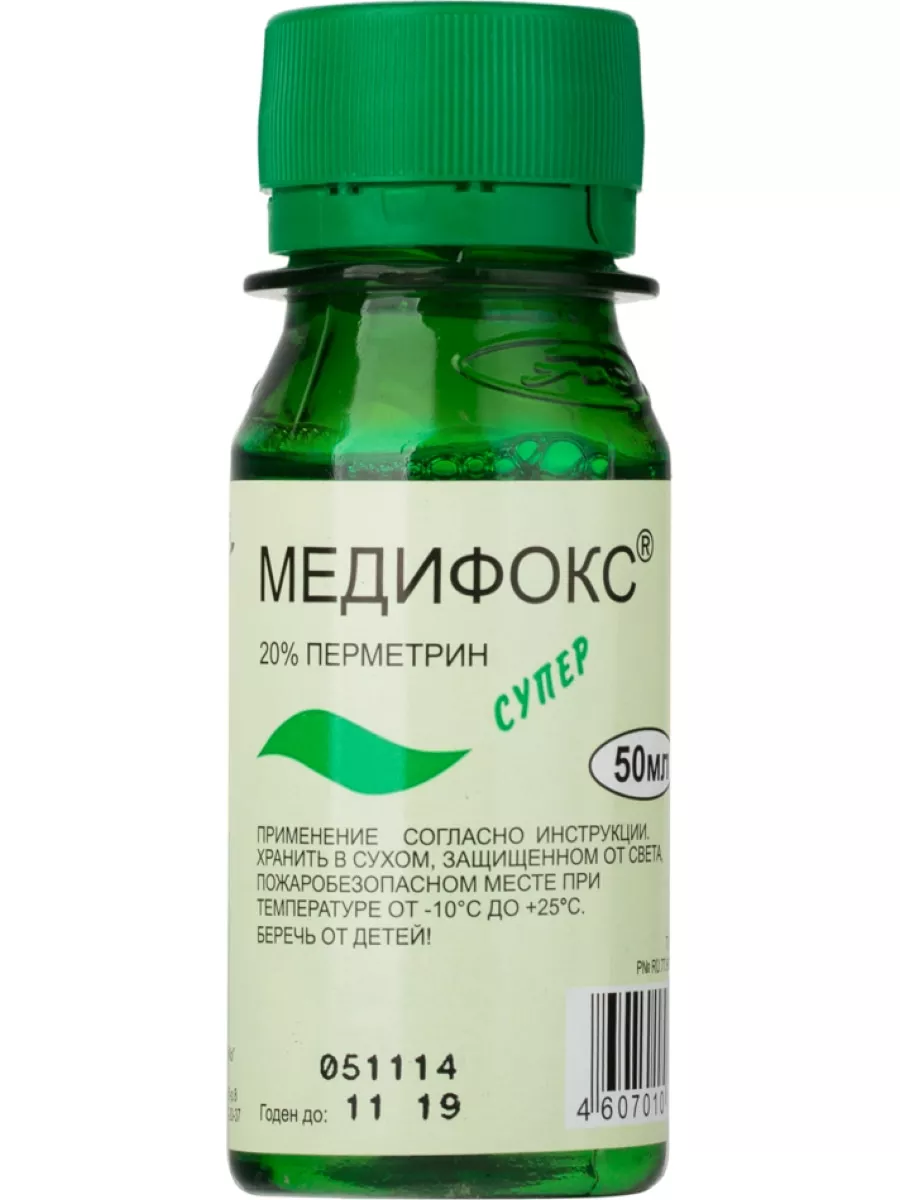 Медифокс супер