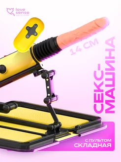 Әйелі күйеуіне оның қожайынынан жақсы трахает екенін дәлелдеді.