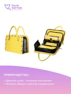 Секске арналған бу машинасы