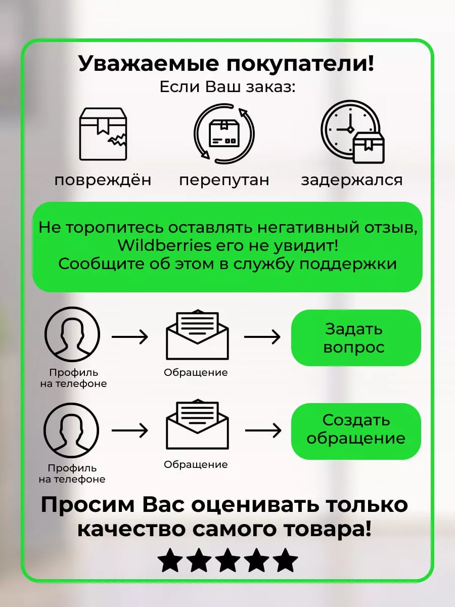 Очки виртуальной реальности для смартфона ESPERANZA 13705371 купить за 651  ₽ в интернет-магазине Wildberries