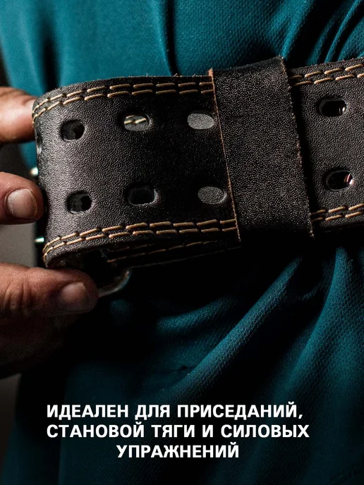 HARBINGER Кожаный пояс для тяжелой атлетики, размер L, черный, фото 7