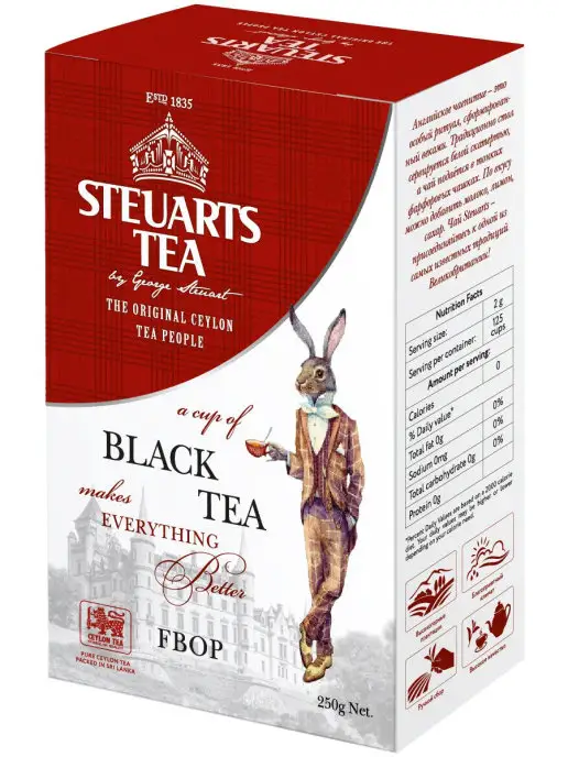 Чай черный листовой FBOP Black tea 250 гр STEUARTS