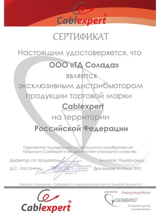 Cablexpert Хомут для стяжки нейлоновый пластиковый 200х4,8 (100шт), 100 шт, фото 8