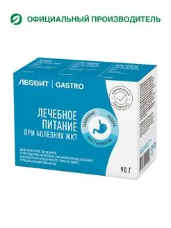 Лечебное питание при болезнях ЖКТ LEOVIT GASTRO 6 порций ЛЕОВИТ 13717227 купить за 461 ₽ в интернет-магазине Wildberries