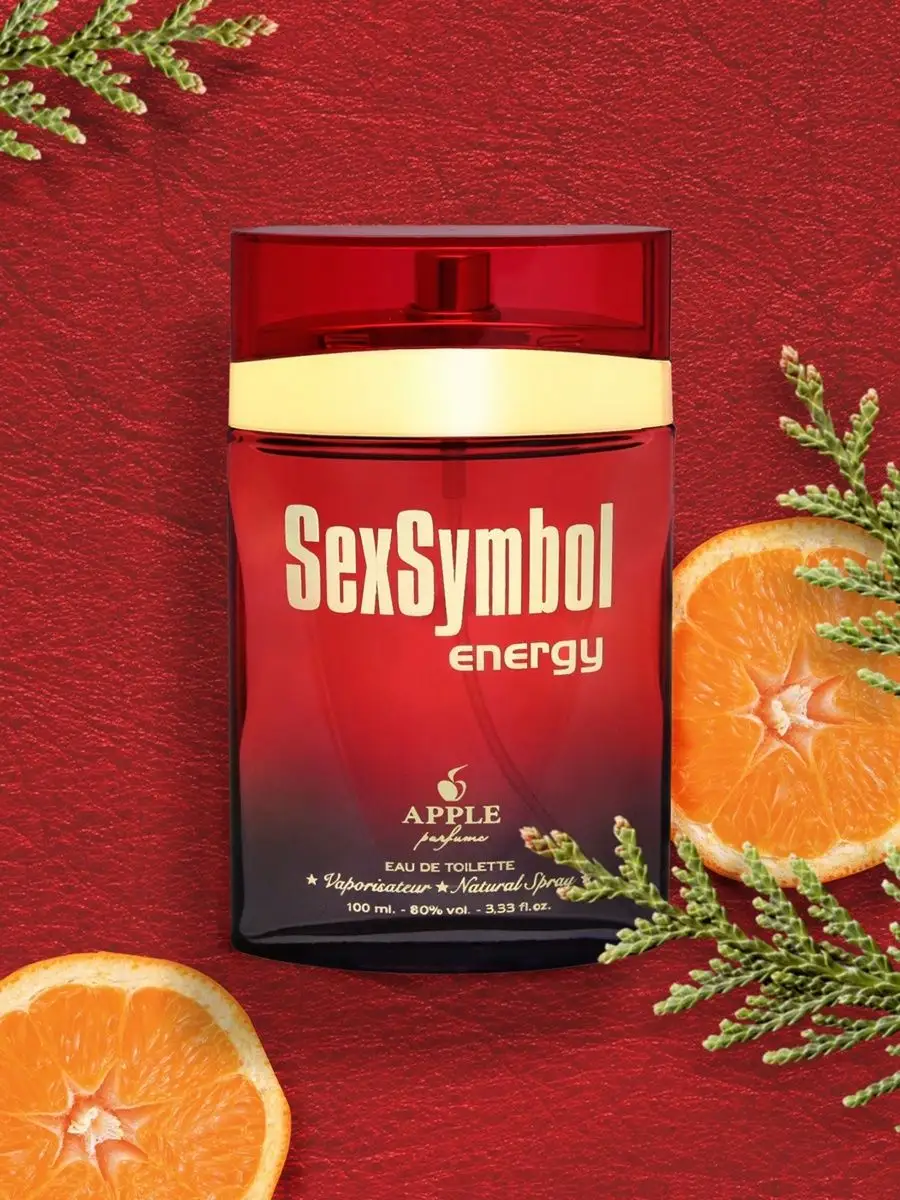 Туалетная вода Sex Symbol Energy 100мл APPLE PARFUMS 13719996 купить в  интернет-магазине Wildberries