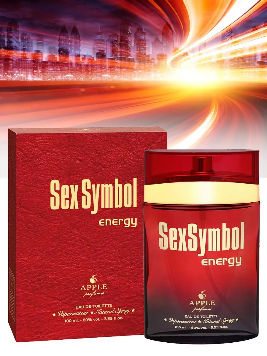 Туалетная вода Sex Symbol Energy 100мл APPLE PARFUMS 13719996 купить в  интернет-магазине Wildberries